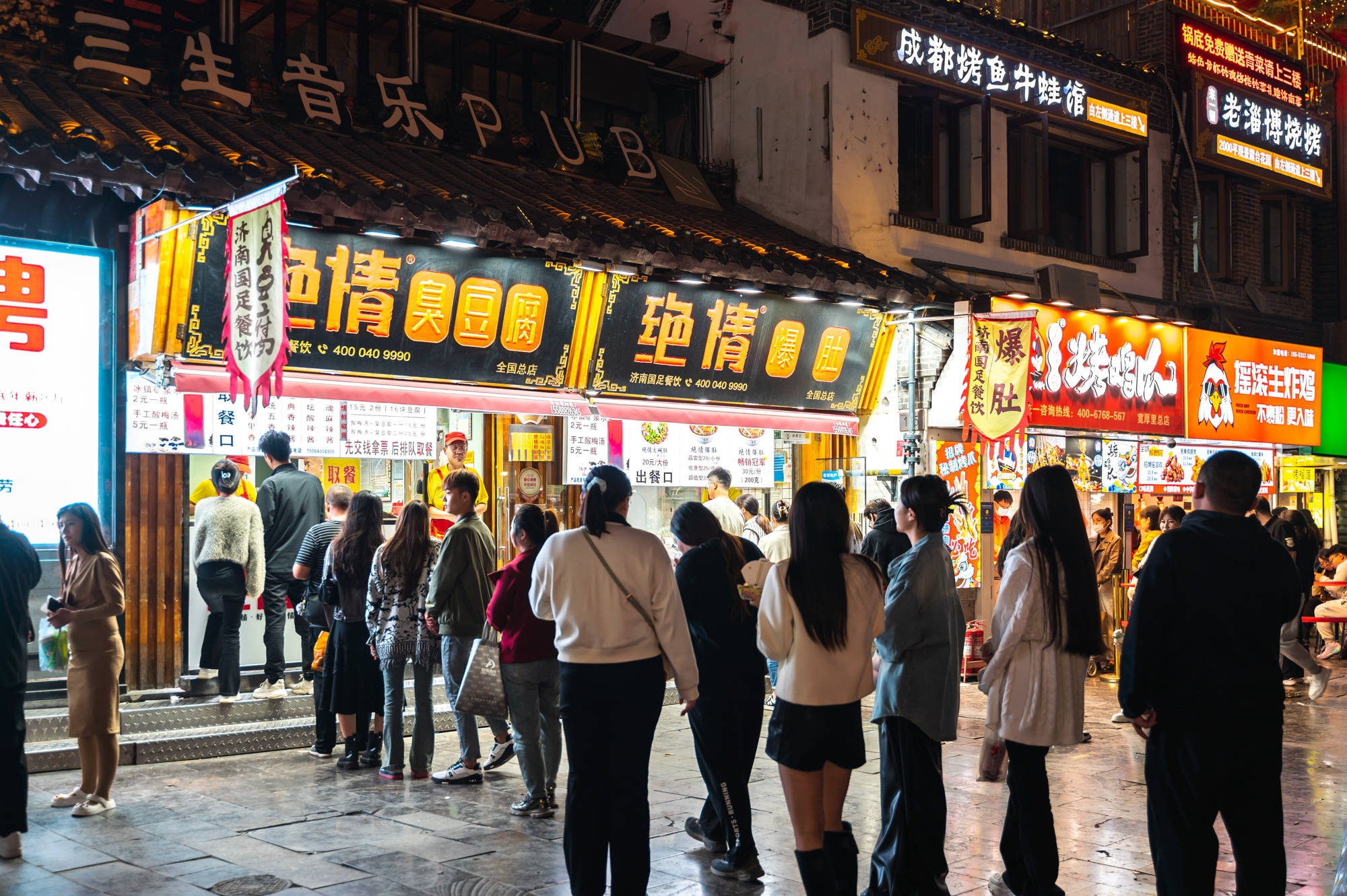 泛亚电竞济南这条美食街与芙蓉街齐名寻找济南老味道来这里就对了(图5)