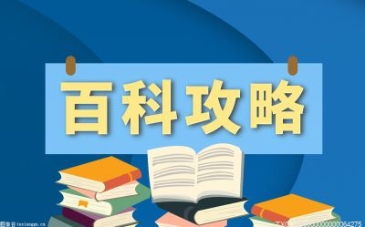 泛亚电竞燕麦是酸性还是碱性？碱性食物一览表(图1)