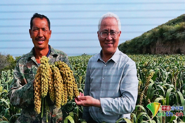 情系革命老区 “兴县杂粮产业总结部署会议”在京举行(图2)