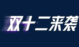 粗杂粮主食有哪些？全球粮食价格行情现状分析 2021中国粗杂粮产量数据预测(图3)